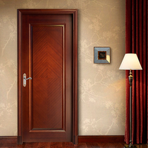 Mexin Meatric Wooden Door Grilled Lacquer Silent Door Custom 45 mm thick 3994 Chinese Classical New Chinese