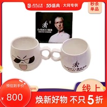 Mousse mug Ceramic coffee cup Simple creative household afternoon tea couple coffee cup to the store to pick up