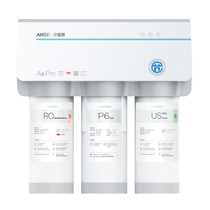 The Angil Water Purifier A6Pro
