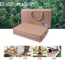 Nature Ridge mattress full mountain Brown student pad foldable dormitory pad school artifact plus hard mattress coconut palm mat