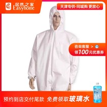 Kristen dustproof and waterproof overalls