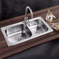 Wrigley bathroom stainless steel kitchen wash basin sink ASC2L7001