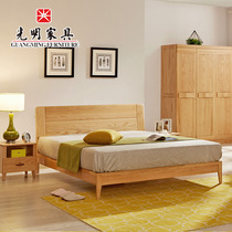 Bright empty bed plate luxury quiet strong red oak WX3-1523-150