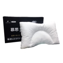 DE RUCCI mousse PCK1-001 cage moon pillow