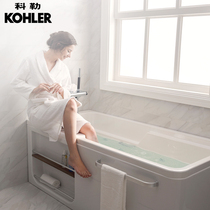 Kohler bathtub Hill column freestanding bathtub 1 3 1 5 1 7 m integral bathtub