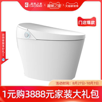 (Actually Beijing octagonal shop preferential exclusive) Hengjie bathroom intelligent toilet Q3
