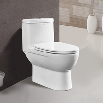 Arrow one-piece toilet AE1017 strong flush triple propulsion One flush net no residue