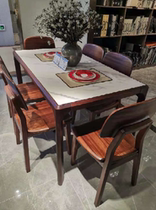 Carpenter of the South State (GF-YM701 dining table) (GF-YM731 dining chair * 4)