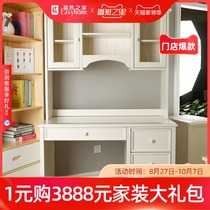 x.m. B White 1 2 m desk even shelves