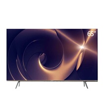 Skyworth 65 inch 4K ultra-high definition ultra-thin anti-blue eye protection full screen full-time artificial intelligence 65Q30