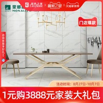 Mona Lisa Tiles Living Room Tiles 800 800 Kitchen Walls Floor Tiles Jazz White Marble Tiles 8FMB1184