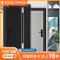 WL King Force Safety Entrance Door door C Level lock core Single door CL36 Home Custom