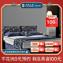 Not the same fabric fashion bed Venice light luxury style romantic fantasy comfortable backrest fabric skin-friendly multicolor optional