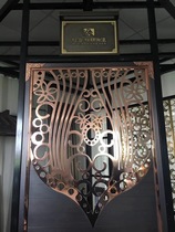 Curcuma Home Linfen Store Songyan Fine Copper Royal Private Custom Copper Screen