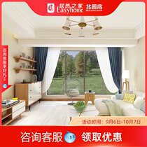 German Vitto Blue (water paste) Premium Exclusive 060