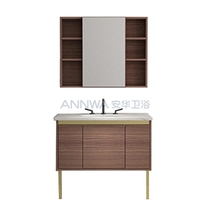 Anwar bathroom cabinet N1D10T27-A
