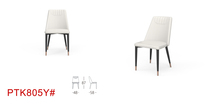 Gujia dining chair PTK805Y four starting sales each as low as 99 yuan
