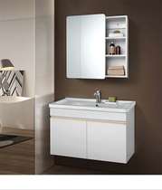 HEGII bathroom bathroom cabinet HBM506011N-080 modern simple modern city