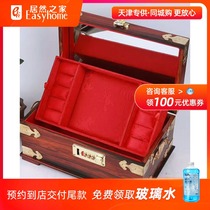 Red acid branch jewelry box