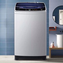 Haier Haier washing machine household 8kg kg automatic pulsator elution one housing with dormitory rental