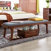 Guangming furniture modern Chinese bed tail stool imported Elm Wood full solid wood shoe stool Chinese style solid wood tread a few