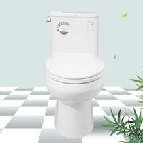 American standard conjoined toilet (CCAS1836-0200400C0)