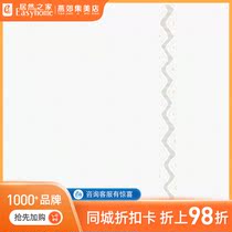 Oppe Gap Board TKB-115B A027 Freedom Road Youth Aura