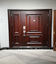Panpan security door