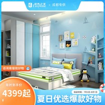 Shu Da youth professional VCP spine protection childrens mattress SJA11 bamboo fiber breathable system spring mattress
