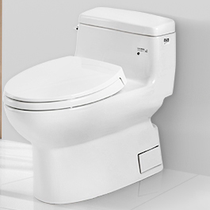 Home TOTO bathroom extended Jet siphon type siphon all-inclusive toilet smart water-saving silent horse