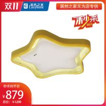 Aup Lit led childrens room Bedroom ceiling lamp Eye Magic Rod Remote Control Discoloration Stars Luminaire Intel Stars
