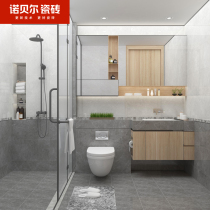 Nobel tile toilet wall brick kitchen bathroom toilet tile floor tile non-slip 300x600