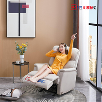 (Limited North-four-Ring Shop) Cheehwa heads and other cabins Sofa Modern Minimalist Sloth Chair 1062M