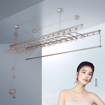 Panpan drying rack 820L actually home