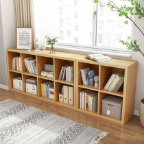 Cedar Dwarf Bookcase Landing Bookcase Small Living Room Shelve Bedroom Containing Cabinet Lockers Domestic Floating Window Cabinet