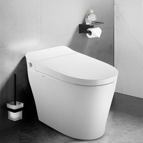Anwar bathroom smart toilet W18 (intelligent control knob induction flush clean wash)