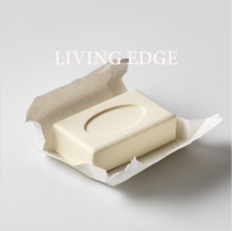 Swedish TANGENTGC-Natural Organic Soap Marseille Soap Ebony Fir tgc 100g