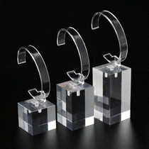 Watch stand Imported acrylic transparent plexiglass watch display stand Electronic watch stand bracelet holder