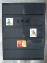 Single-face black 5 lines 270g specifications paper loose-leaf A4 data book collection Post-page 1-6 Line with heart