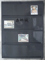 Single-face black 4 lines 270g specifications paper loose-leaf A4 data book set mailbook loose-leaf inner page 1-6 lines with heart fit