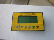 KYK2-100 KYK2-200 Controller