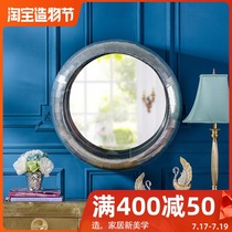 S clearance Qiju Liangpin American furniture Handmade rivets Metal aluminum leather round entrance decorative mirror Silver
