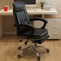 Big chair Boss chair Reclining chair Lift swivel chair Home office chair Leather chair Conference chair Manager chair Staff chair
