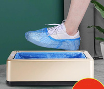 Shoe Cover Machine Home Fully Automatic New Set Shoe Machine Disposable Shoes Film Machine Trampled Machine Shoes Mold Machine Room 2021
