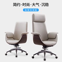 Shift chair Boss chair Modern minimalist study office chair Lift swivel chair backrest chair Boss chair