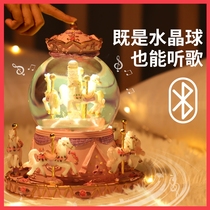 Music box Crystal ball music box Birthday gift Sky City girls send girlfriends Tanabata Valentines Day send girlfriend