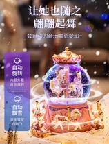 New Years Day Crystal Ball Snowflake Music Box Music Box Girls Send Little Girl Birthday Gift Children Carousel