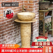 Wash basin Ceramic column basin art wash basin antique hand carved lotus basin integrated floor sink