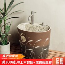 Mop pool home balcony bathroom integrated mop basin mop basin mop pool retro