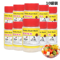 Indonesia imported Capelang Eagle brand plum powder plum powder fruit plum powder sweet and sour plum powder 10 bottles